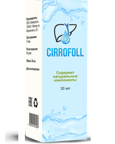 Cirrofoll - Краплі для відновлення печінки (Циррофол)