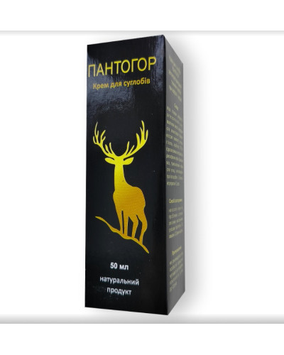 Пантогор - Крем для суглобів