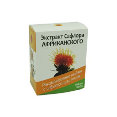 Экстракт Сафлора Африканского для борьбы с лишним весом