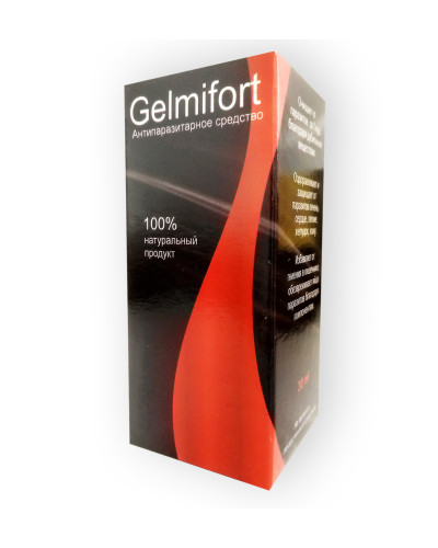 Gelmifort - Краплі від паразитів (Гельміфорт)
