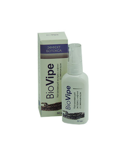 BioVipe - Сироватка для розгладжування шкіри (Біо Віп)