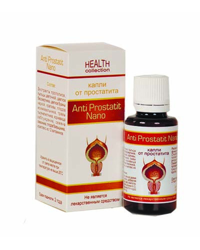 Anti Prostatit Nano - Краплі від простатиту (Анти Простатит Нано)