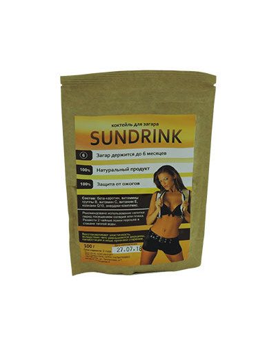 SunDrink - Коктейль для загару (Сандрінк)