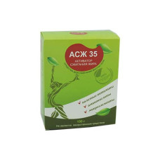АСЖ 35 - Активатор сжигания жира – коробка