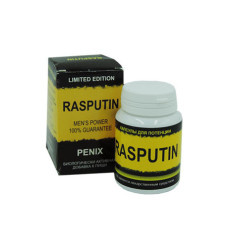 RASPUTIN - Капсули для потенции (Распутин)
