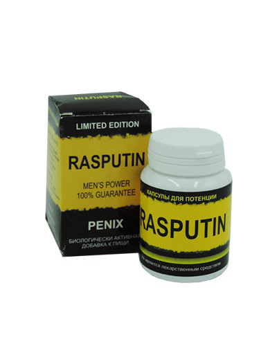 RASPUTIN - Капсулі для потенції (Распутін)