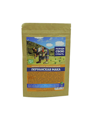 Перуанська мака - Засіб для потенції