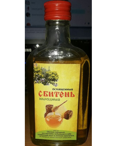 Збитень народний освячений від простатиту