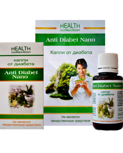 Anti Diabet Nano - Краплі від діабету (Анти Діабет Нано)