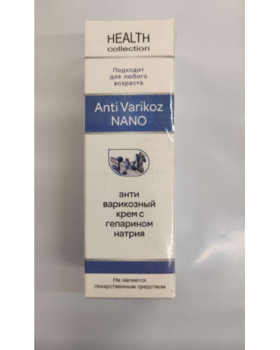 Anti Varicoz Nano - Крем от варикоза (Анти Варикоз Нано)