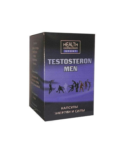 Testosteron Men - Капсулі енергії та сили (Тестостерон Мен)