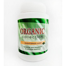 Wheatgrass - Средство для похудения из ростков пшеницы от Organic Collection (Витграсс)