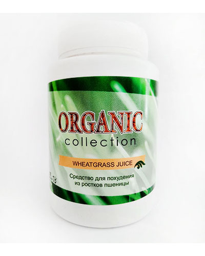 Wheatgrass - Засіб для схуднення із паростків пшениці від Organic Collection (Вітграсс)