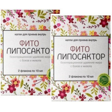 Фито Липосактор – Комплекс для похудения (День, Ночь)