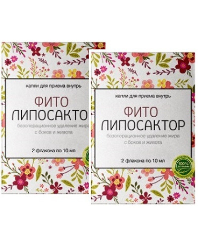 Фіто Ліпосактор - Комплекс для схуднення (День, Ніч)