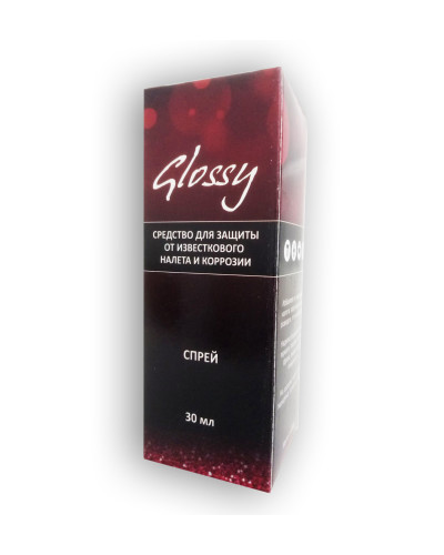 Glossy - Спрей для защиты поверхностей от вапнякового налета и коррозии.