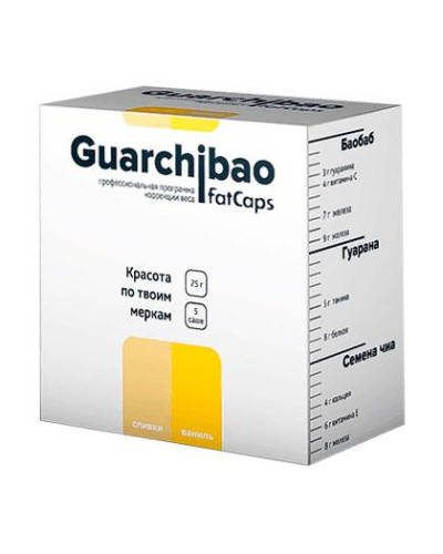 Guarchibao FatCaps - Порошок для схуднення (Гуарчібао)