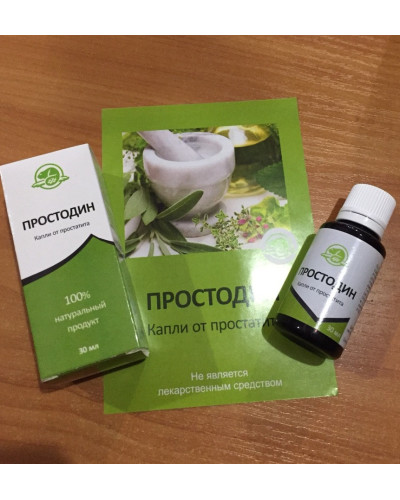 Простодин - Краплі від простатиту