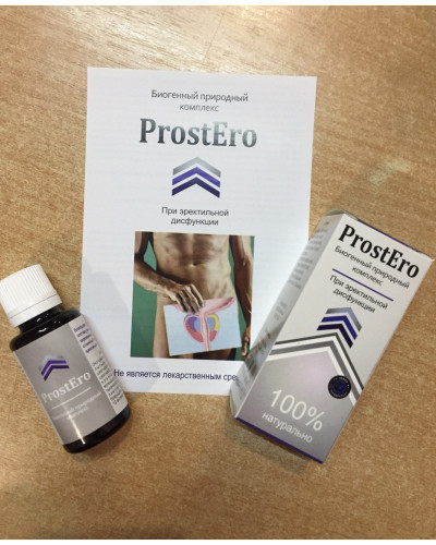 ProstEro - Краплі від простатиту (ПростЕро)