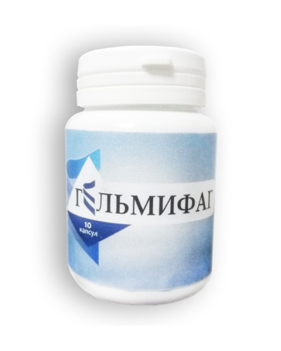 Гельмифаг – капсулы от паразитов