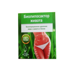Биолипосактор живота - Комплекс для похудения