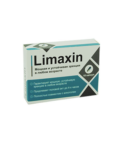 Limaxin – Капсулі для підсилення сексуальної активності (Лімаксін)