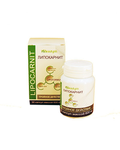 Lipocarnit - Капсулі для схуднення (Ліпокарніт)