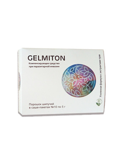 Gelmiton - Засіб від гельмінтів та глистів (Гельмітон)