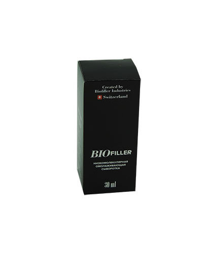 BIOfiller - Низькомолекулярна сіроватка для омолодження (Біо Філлер)