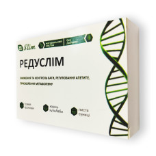 Редуслим - Жиросжигающие капсулы