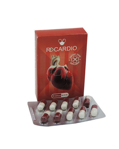 Recardio - Капсулі для нормалізації тиску (РеКардіо)