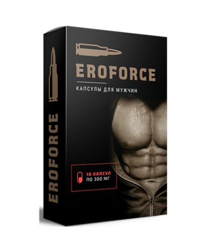 Eroforce - Капсулі для потенції (Ерофорс)
