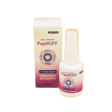 PapillOFF - спрей от папиллом и бородавок (ПапиллОф)