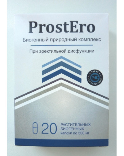 ProstEro - Капсулі від простатиту (ПростЕро)