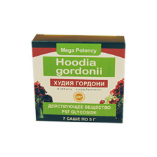 Hoodia Gordonii - Порошок для похудения (Худия Гордони)