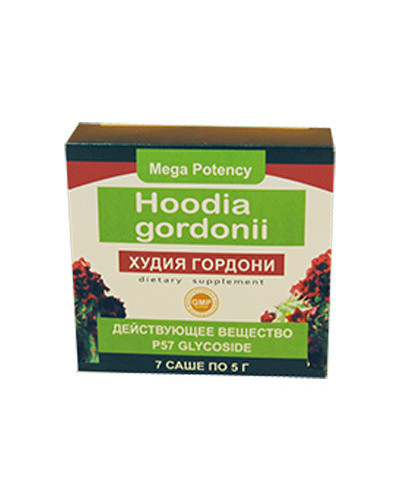 Hoodia Gordonii - Порошок для схуднення (Худія Гордоні)