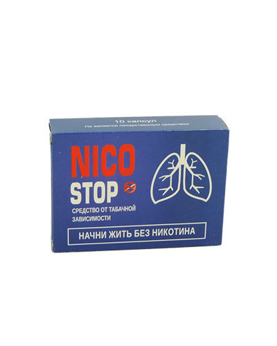 NicoStop - Капсулі від паління (НікоСтоп)