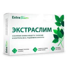 Extraslim - Капсули для похудения (Экстраслим)