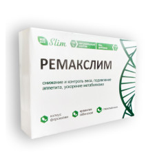 Ремакслим – капсули для снижения и контроля веса