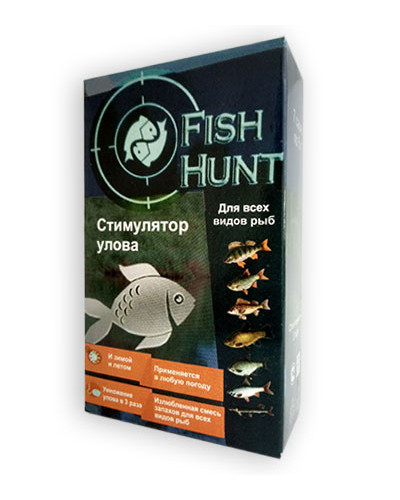 Fish Hunt - Стимулятор вилову для всіх видів риби (Фіш Хант)