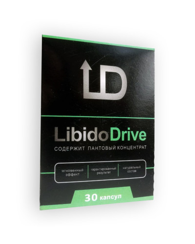 Libido Drive - Капсулі для потенції (Лібідо Драйв)