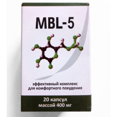 MBL-5 – Капсули для интенсивного похудения (МБЛ-5)