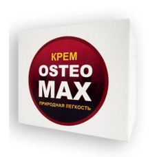 Osteo MAX – Крем для суставов (Остео МАКС)
