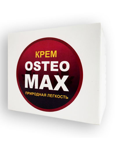 Osteo MAX - Крем для суглобів (Остео МАКС)