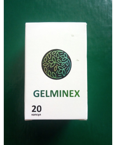 Gelminex - Капсули для борьбы с паразитами (Гельминекс)
