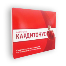 Кардитонус – препарат для нормализации давления