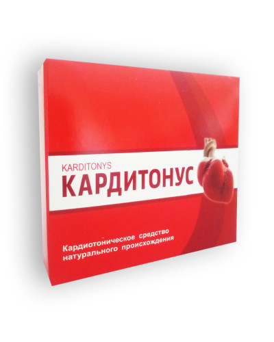 Кардітонус - Препарат для нормалізації тиску