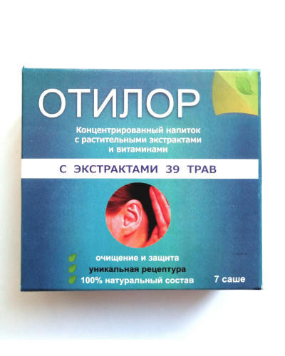 Отілор - Концентрат для відновлення слуха