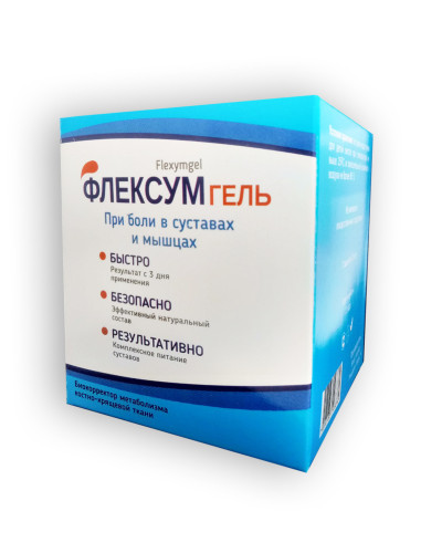 ФлексумГель - Від болю в суглобах та м'язах
