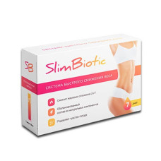 SlimBiotic - Комплекс для быстрого снижения веса - ампули (СлимБиотик)